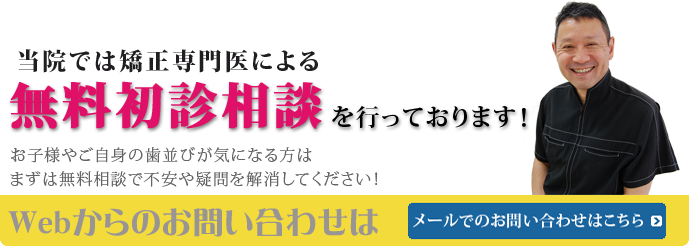 資料をダウンロード